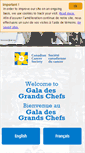 Mobile Screenshot of galadesgrandschefs.ca